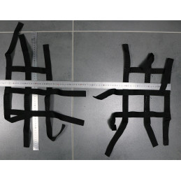 FILETS NERF BARS NOIR 53x74cm