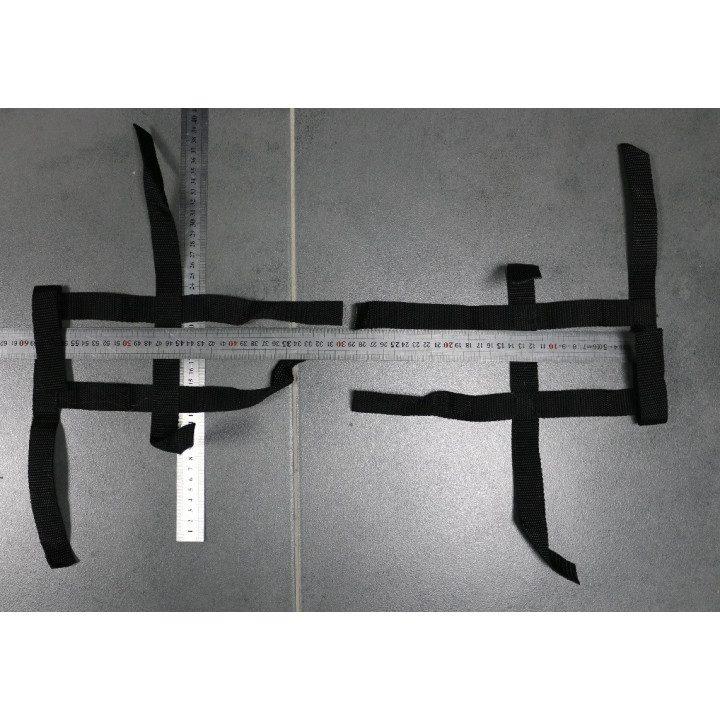 Filets Nerf Bars noir 41x59 cm | MX-Quad