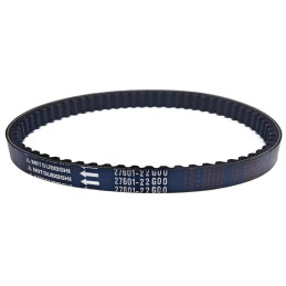 courroie ltz 50 suzuki