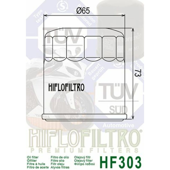 Filtre à huile Sportsman 335 4x4 1999-2001 | MX-Quad