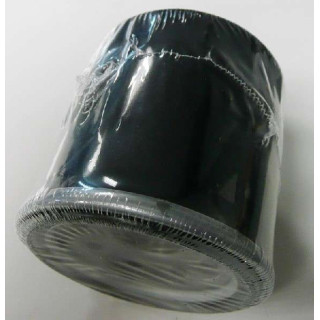 FILTRE A HUILE KYMCO UXV 500 HF147 HIFLOFILTRO